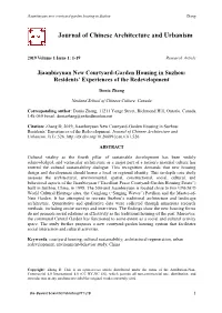 Journal of Chinese Architecture and Urbanism