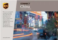Connect China, Mainland