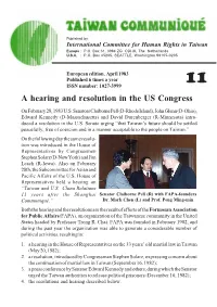 A Hearing and Resolution in the US Congress
