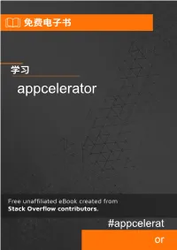 Appcelerator
