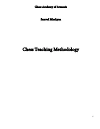Chess Teaching Methodology