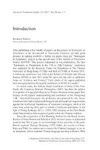 Introduction