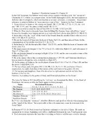 The Prophecy of the Last Judgment