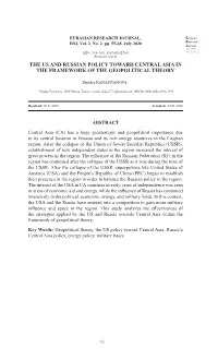 The Us and Russian Policy Toward Central Asia in the Framework of the Geopolitical Theory