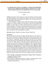 A Comparative Study on Students' Satisfaction