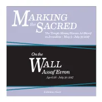Arking Acred