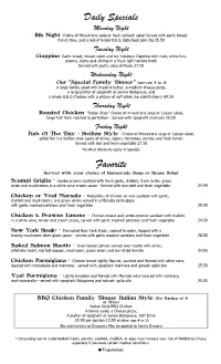 Dinner Menu 3/95