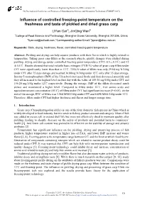 Influence of Controlled Freezing-Point Temperature on the Freshness and Taste of Pickled and Dried Grass Carp