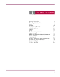Section 1: MIT Facts and History