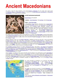 Ancient Macedonians