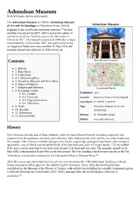 Ashmolean Museum from Wikipedia, the Free Encyclopedia