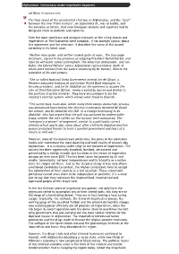 Editorial Archive July