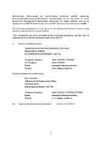 Mandatory Disclosure by Institutions Running PGDBM/PGDM/MBA Programmes to Be Included in Their Respective Information Brochure