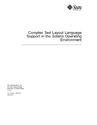 Complex Text Layout Language Support in the Solaris Operating Environment