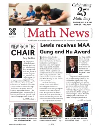 Fall 2014 Newsletter