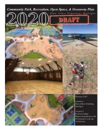 Community Park, Recreation, Open Space, & Greenway Plan