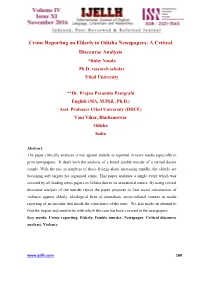 Crime Reporting on Elderly in Odisha Newspapers: a Critical Discourse Analysis *Ruby Nanda Ph.D