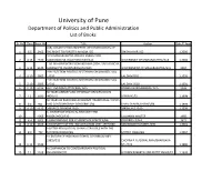 Department of Politics and Public Administration List of Books