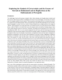 Exploring the Symbol of Gavaevodata and the Essence of Siavash in Shāhnāmeh and Its Replication on the Embossments of Persepolis