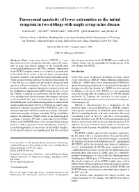 Paroxysmal Spasticity of Lower Extremities As the Initial Symptom in Two Siblings with Maple Syrup Urine Disease