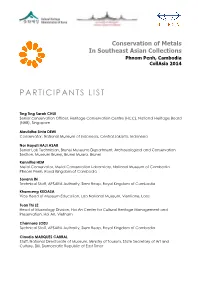 Participants List Draft