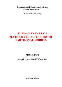 Fundamentals of Mathematical Theory of Emotional Robots