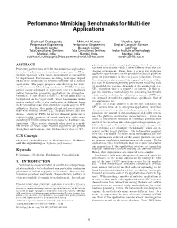 Performance Mimicking Benchmarks for Multi-Tier Applications