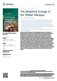 The Behavioral Ecology of the Tibetan Macaque Series: Fascinating Life Sciences