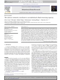 The Salience Network Contributes to an Individual's Fluid Reasoning Capacity