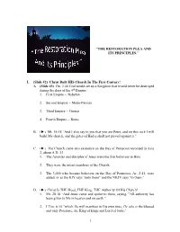Do You Know God Exists?