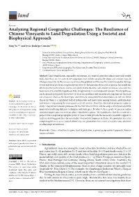 The Resilience of Chinese Vineyards to Land Degradation Using a Societal and Biophysical Approach