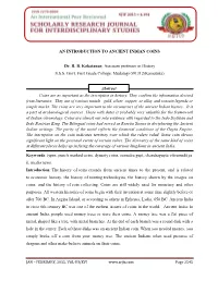 AN INTRODUCTION to ANCIENT INDIAN COINS Dr. R. B. Kokatanur