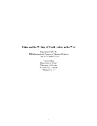 China and the Writing of World History in the West