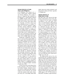 Determinants and Implications of the Growing Scale of Livestock Farms