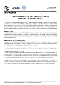Digital Garage and JCB Start Proof of Concept on a New NFC Tag Payment Service
