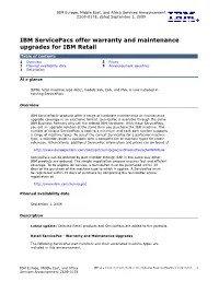 IBM Servicepacs Offer Warranty and Maintenance Upgrades for IBM Retail