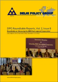 Advancing the BBIN Sub-Regional Cooperation’