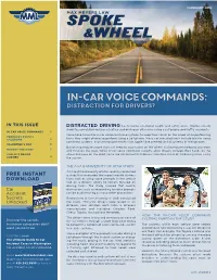 MM FEBRUARY Newsletter PDF Form