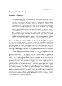 Negation in Mongolic