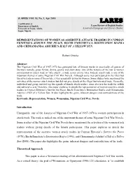 Representations of Women As Assertive Attack Traders In