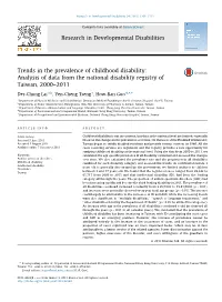 Trends in the Prevalence of Childhood Disability: Analysis of Data from The