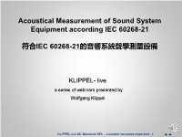 Sound Quality of Audio Systems