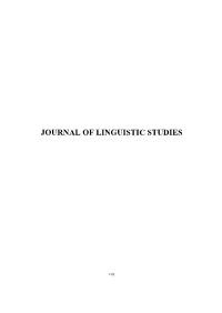 This Is the Title of My Paper