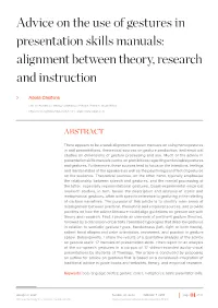 Advice on the Use of Gestures in Presentation Skills Manuals: Alignment Between Theory, Research and Instruction