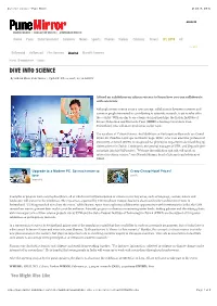 Dive Into Science - Pune Mirror 21.03.18, 09�12