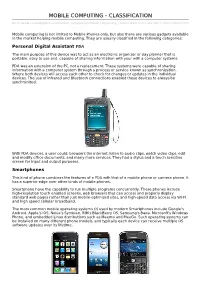 Mobile Computing Classification