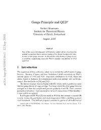 Gauge Principle And