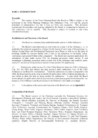Procedure and Practice Adopted by the Board in Conducting Its Business So That Consistency Can Be Ensured