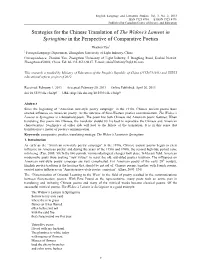 Strategies for the Chinese Translation of the Widow's Lament In