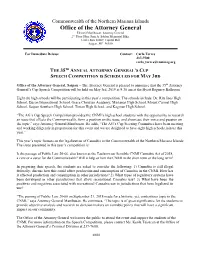 View PDF Here